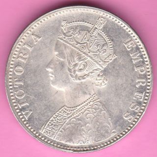 British India - 1900 - ' B ' Incuse - One Rupee - Victoria Queen - Silver Coin - 14 photo