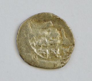 Ottoman Empire 974 Ah Akche Selim Ii Rare Islamic Silver Coin Canca photo