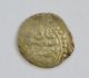 Ottoman Empire 974 Ah Akche Selim Ii Rare Islamic Silver Coin Canca Coins: Medieval photo 1