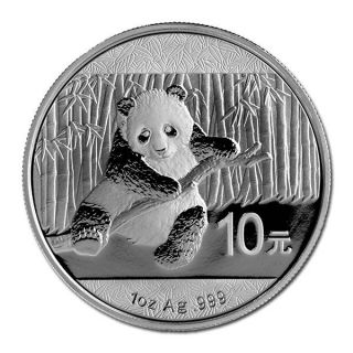 2014 China 10 Yuan Panda 1 Oz 999 Chinese Fine Silver Coin photo