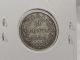 1894 Canada Newfoundland 20c Silver Xf 413s94c Coins: Canada photo 3