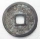 China,  Ming,  Hong Wu Tong Bao Coin 1 - Cash,  Fuzhou Type,  Ef Coins: Medieval photo 1