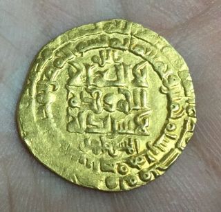 Gold Islamic Seljuq Dynasty Dinar Hammered Coin Isfahan Muhammad I - 505 Ah photo