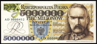 Poland 5000000 5,  000,  000 5 Million Zloty 1995 Unc photo