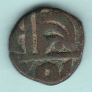 Sailana State - One Paisa - Rarest Copper Coin photo