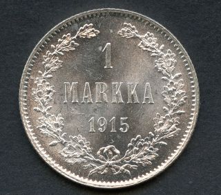 Russia Finland 1 Markka 1915 Luster Unc photo