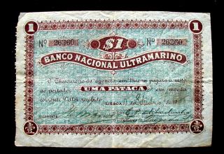 1905 Macau China Portugal Rare Banknote 1p Vf, photo