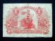 1904 Hong Kong Shanghai China Rare Banknote 1 Dollar // Asia photo 1