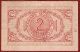 Portugal - Emergency Paper Money - Trancozo - 2 Centavos (1920) Europe photo 1