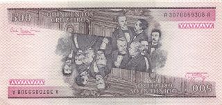 Brazil 500 Cruzeiros Nd.  1981 P 200a Circulated Banknote photo