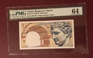 Algeria Algérie Tunisia 100 Franc Bank Note 1948 Pmg 64 Unc Highest Grade Known photo