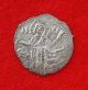 H65: Medieval Europe: Bulgaria:ivan Alexander& Michael Asen - 1331 Silver Coin Coins: Medieval photo 2