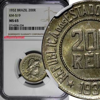 Brazil 1932 200 Reis Ngc Ms65 Toned Top Graded Coin By Ngc Km 519 photo
