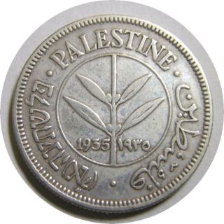 Elf Palestine British 50 Mils 1935 Silver photo
