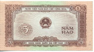 Vietnam 5 Hao (1958) Pick 70a Vf, photo