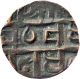 Bhutan ½ Rupee ' Deb ' Copper Coin 1835 - 1885 Ad Cat No Km - 7 Very Fine Vf Asia photo 1