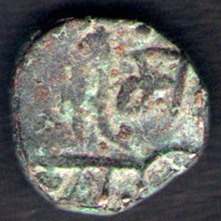 India Ancient - Raja Mahipal Tomar (1103 Ad) Hindu Shahi Jital - Rare Coin photo