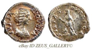Julia Domna S.  Geta,  Caracalla,  Pietas Pvblica Ancient Roman Silver Denarius Coin photo