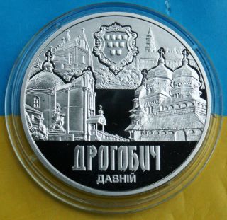 Ukrainian Coin 2016 Ancient Drohobych photo