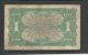 United States (usa) Mpc 1969 1 Dollar Series 651 P M72e Circulated Paper Money: US photo 1