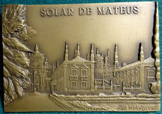 Mateus Palace 99x70mm 1980 Bronze Plaque Medal photo