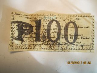 Wwii 1943 United States Forces In The Philippines One Peso War Circulating Note photo