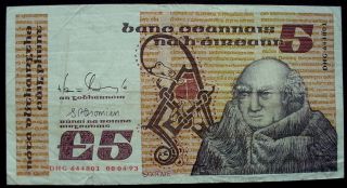 1987 Ireland Republic Central Bank 5 Pound Banknote Bill Pick 71d | 6580 photo