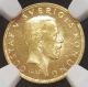 1920 W Gold Sweden 5 Kronor King Gustaf V Coin Ngc State 64 Gold photo 1