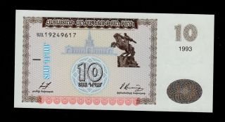 Armenia 10 Dram 1993 Pick 33 Unc Banknote photo