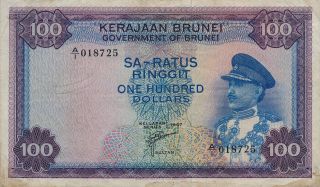 Government Of Brunei Brunei $100 1967 Choice Good Vf photo