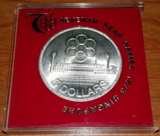 Singapore 1973 7th Sea Games $5 Commemorative Silver Bu Coin. photo