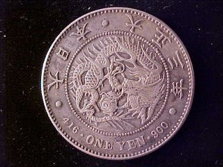Japan One Yen T3/1914 photo