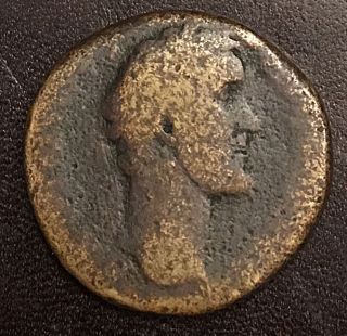 Antoninus Pius Ancient Roman Ae Sestertius 24.  61g S - C photo