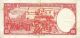 Uruguay 1939 100 Pesos Banknote Paper Money: World photo 1