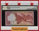 Tt Pk 19c 1975 - 92 Jordan Central Bank 5 Dinars 