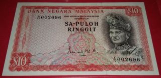 Malaysia 1967 1st Series Sa - Puloh $10 Aunc/unc Note. photo
