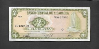 Nicaragua 2 Cordobas Circulated Banknote 1972 Series C photo