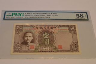 1941 China 1 Yuan Farmers Bank - China Pmg 58 (pick 474) photo
