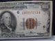 1929 Brown Seal $100.  00 Us National Currency Note.  Frb Of Chicago.  G00257213a. Paper Money: US photo 2