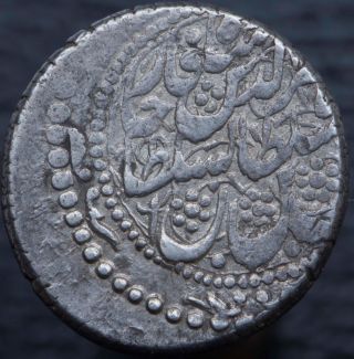 Islamic Qajars Nasir Al - Din Shah Qajar 1848 - 96 Ar Kran Ah1276 Yazd A - 2927 photo