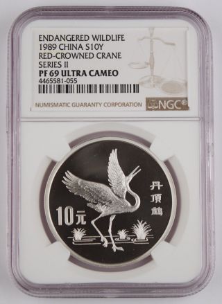 1989 China 10 Yuan Silver Proof Coin Ngc Pf69 Uc Wildlife Ii Red - Crowned Crane photo