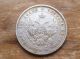 1848 Russian Silver 1/2 Rouble @@ Sharp Detail@@ Russia photo 6