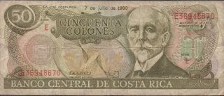 Costa Rica 50 Colones 7.  7.  1993 Series & Prefix E Circulated Banknote photo