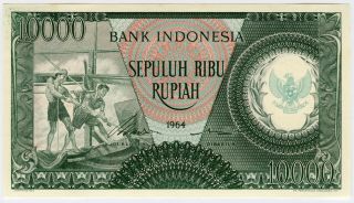 Indonesia 1964 Issue 10,  000 Rupiah Crisp Note Gem - Unc. photo