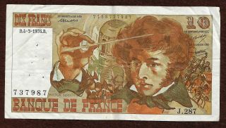 France 10 Francs 1976 Banknote No 737987 - Composer Hector Berlioz - Watermark photo