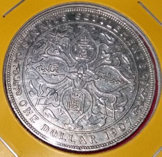 Straits Settlements 1907 - H $1 Silver Dollar Coin. photo