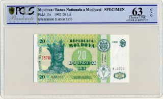 Banka Nationala A Moldovei Moldova 20 Lei 1992 Spec. ,  S/n:00000 Pcgs 63opq photo