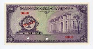 South Viet Nam (vietnam) 200 Dong 1958,  99c photo