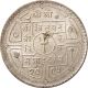 Nepal Rupee Silver Coin King Tribhuvan Vikram 1948 Km - 723 About Uncirculated Au Asia photo 1