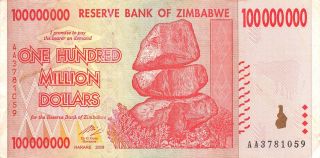 Zimbabwe 100 Million 2008 P 80 Series Aa Circulated Banknote photo
